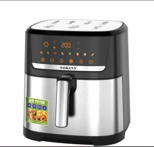 აეროგრილი Sokany Sk-10097